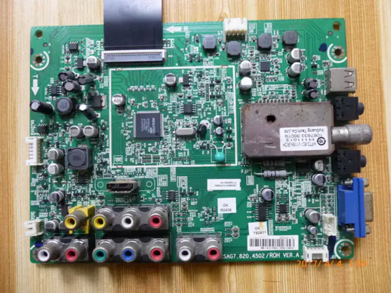 Hisense LED26K01 Board RSAG7.820.4502 lcd HE260DH-E01 LCD board