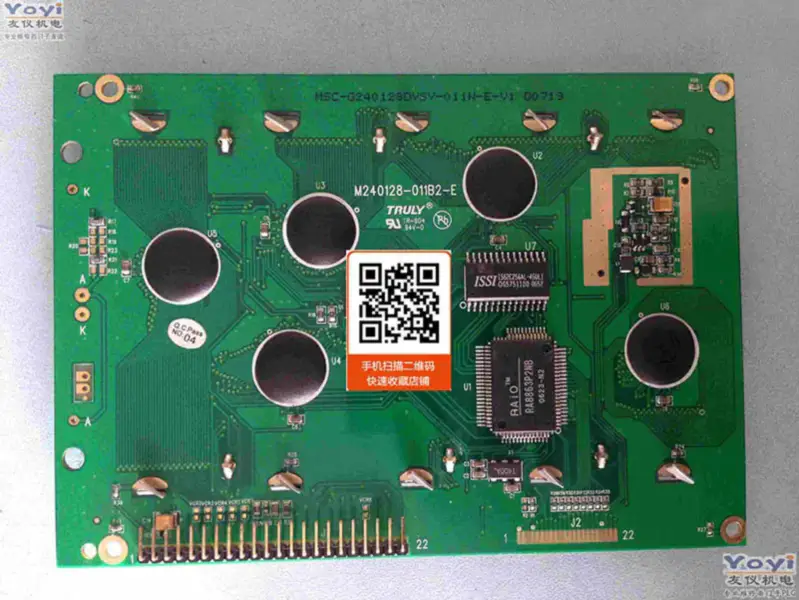 Placa LCD MSC-G240128DYSV-011N-E-V1 M240128-011B2-E MSC-G240128D