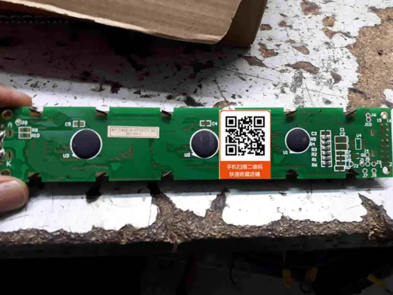 Carte LCD C4021A NT-C4021A-YFSEDY-BG