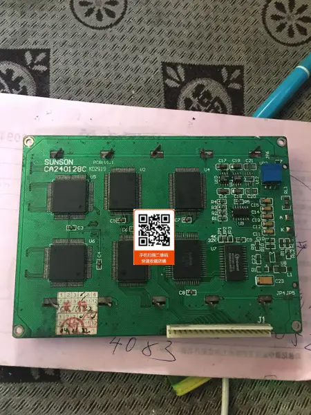 SUNSON CA240128C CA240128CSYSHWW1 carte LCD