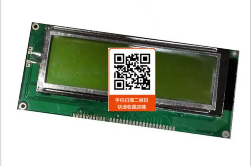KOE SP12N001-T LCD