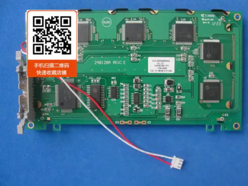 Carte LCD SG240128A-TFH-VZWC4005 SG240128A