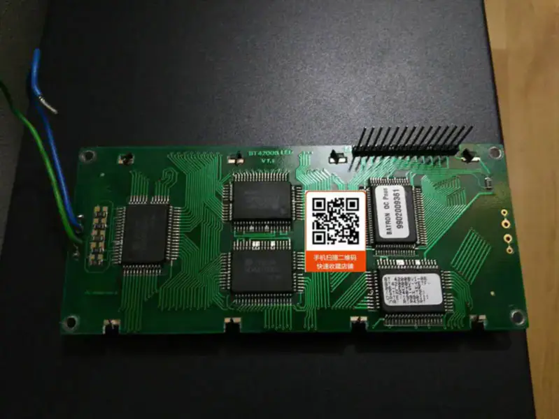 Carte LCD BT42008 LED V1.1 BT42008V1-06 BT42008V-YETF-06-LEDYG