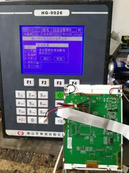 320240ALA VER1 LCD board