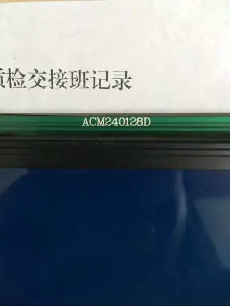ACM-240128D ACM240128D lcd LCD board