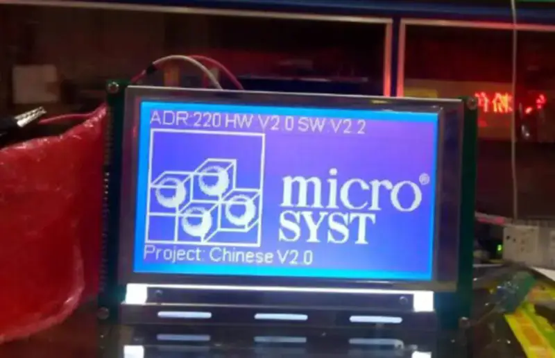 LMG7420PLFG-X rev.B LCD board