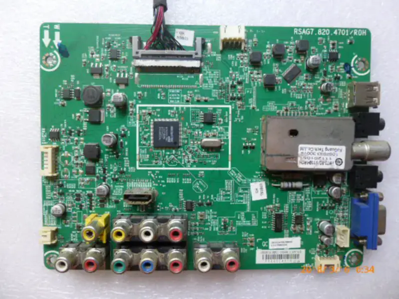 Hisense LED26K01 Board RSAG7.820.4701 lcd HE260FH-E71