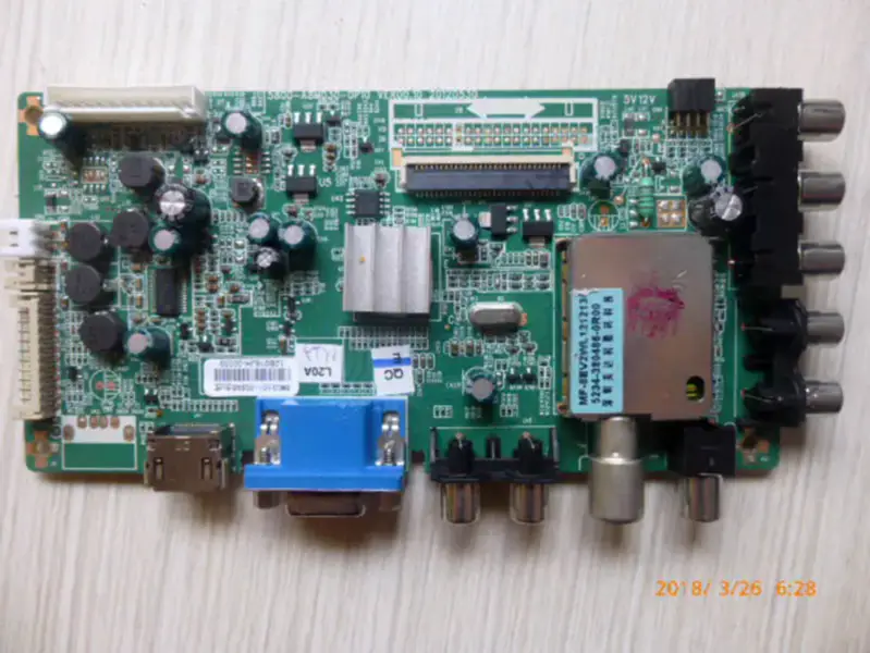 Skyworth 29E500R 29 inch board LCD board
