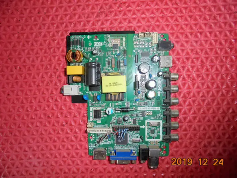 Carte d'entraînement oboni LED32V3 de 32 pouces