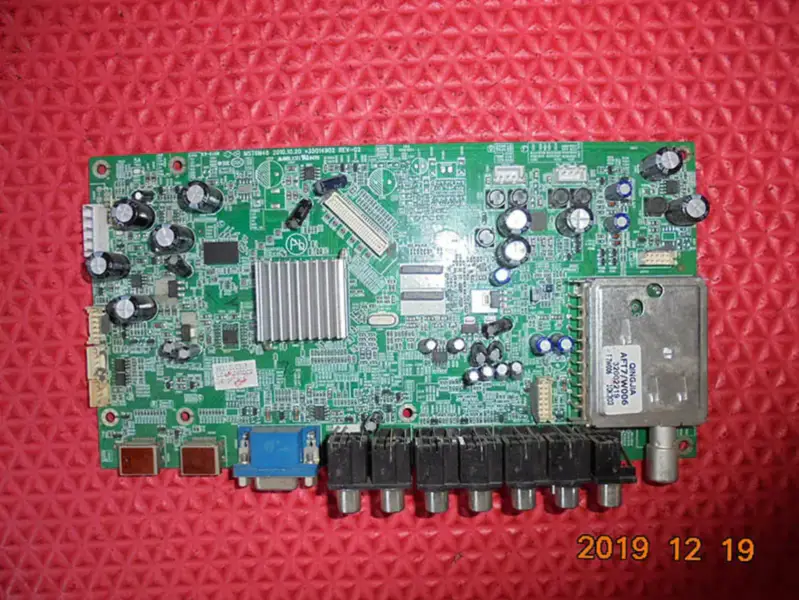 KONKA LC37GS82C Carte de lecteur TV 37 pouces