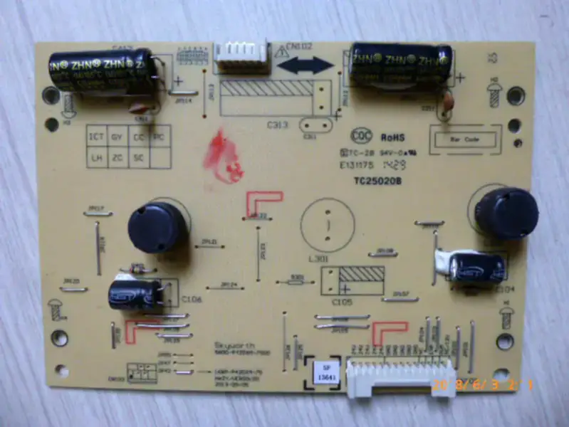 Skyworth 42E7BRE 42 inch with board