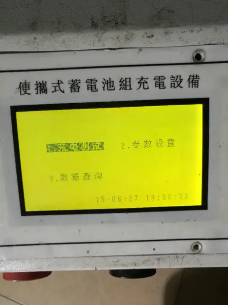 Carte LCD TG240128A-31
