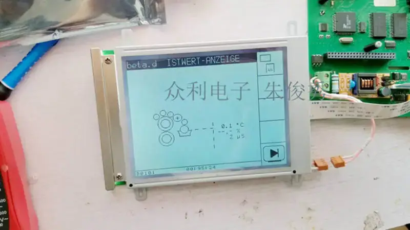 DMF50081N-BJ-FW LCD board