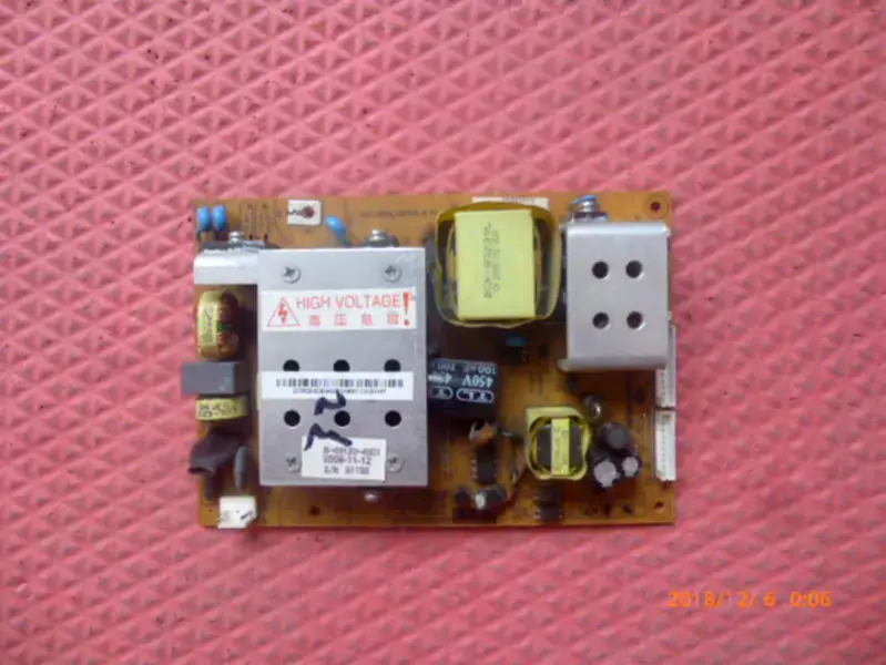 Changhong LT32629 LT32710 HS120-4S01 HX7.820.037 V2.0