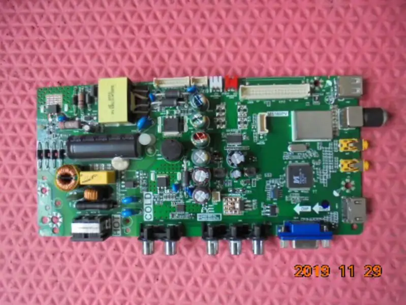 Melody 32M18 32 inch Board