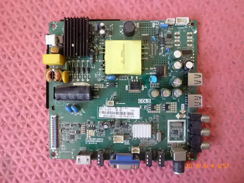changhong 32D2060 32 inch Board