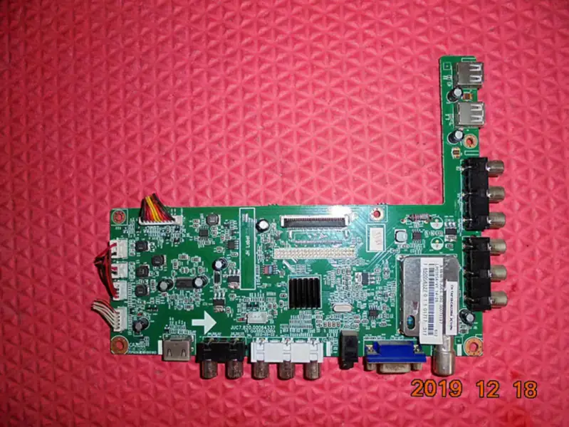 oboni LED32E20 Carte de lecteur TV 32 pouces