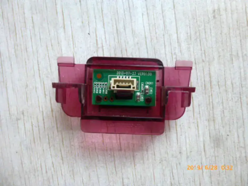 Carte Skyworth 32E360E 32 pouces 5800-REE660-RP10