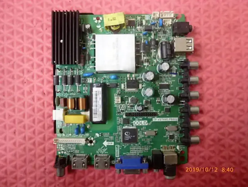 Carte de lecteur AOC T4312M 43 pouces