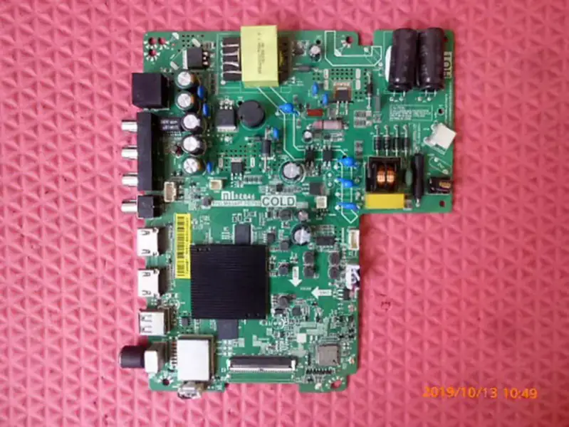 Carte Mi L32M5-AD 32 pouces