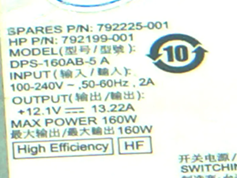 PSU For HP AIO EliteOne 600 800 G2 6Pin 160W Power Supply PA-1161-2 DPS-160AB-5 A 792199/792225-001 905301-003