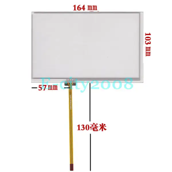 A070STN01.1 AUO LCD panel replacement