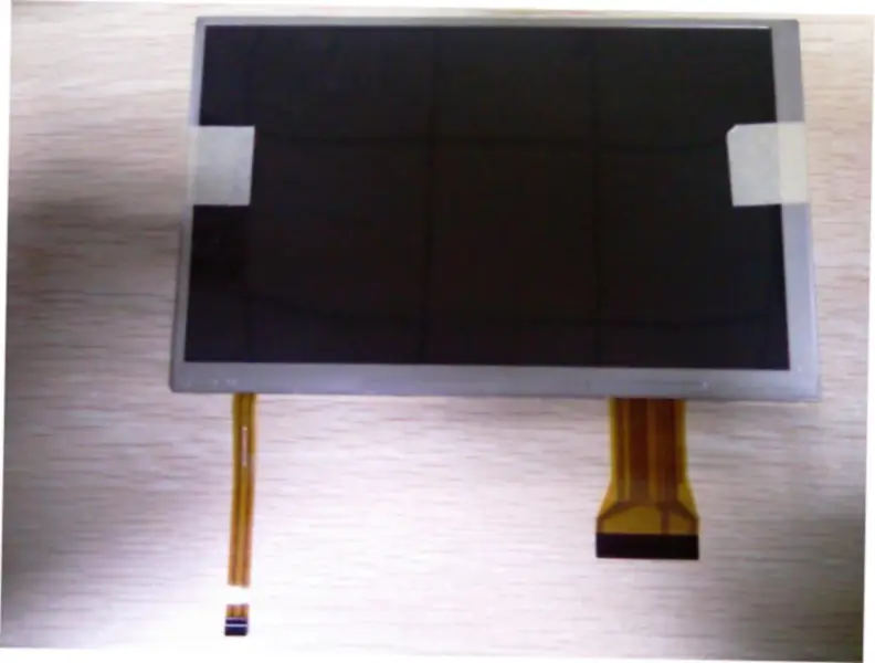 AUO A070VW05 V1 LCD