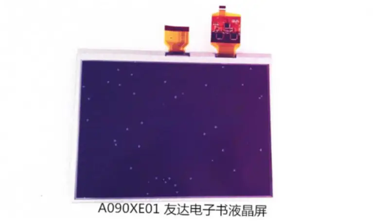 AUO A090XE01 V5 LCD