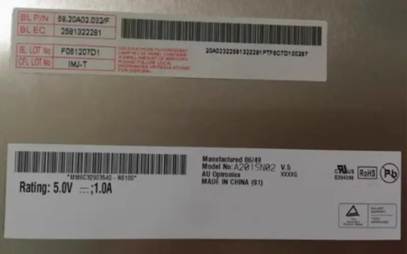 A201SN02 V5 AUO LCD panel replacement