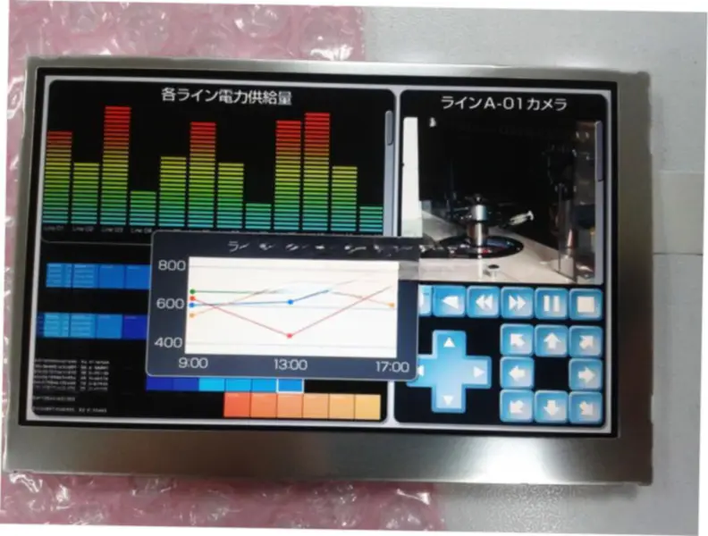 Mitsubishi AA043MA01 LCD
