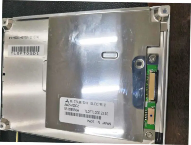 Mitsubishi AA057QD02 LCD