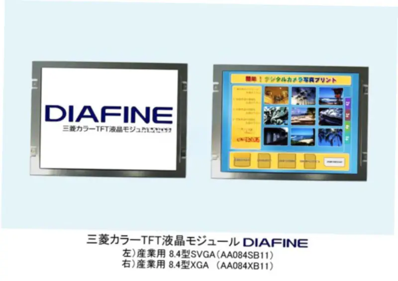Mitsubishi AA084XB11 LCD