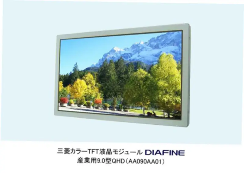 Mitsubishi AA090AA01 LCD