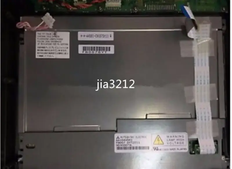 Remplacement du panneau LCD Mitsubishi AA104VD01