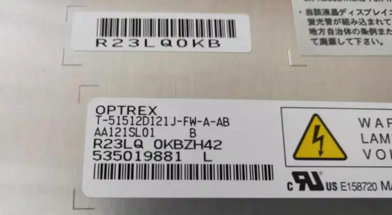 Remplacement du panneau LCD Mitsubishi AA121SL01 pour écran tactile