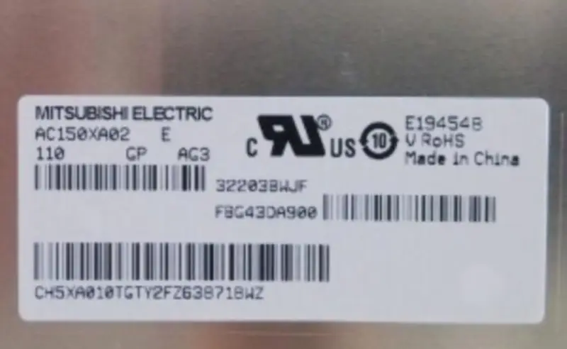 Mitsubishi AC150XA02 remplacement de l'écran LCD