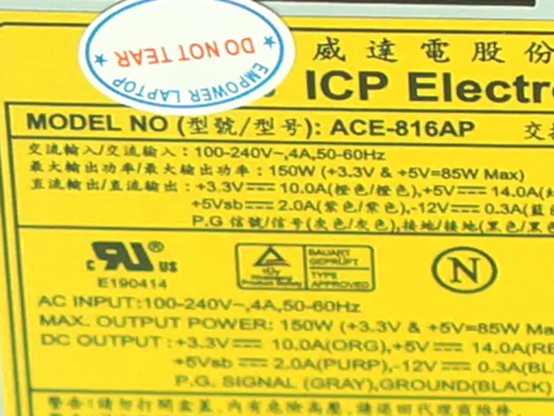 PSU For IEI POS 1U Switching Power Supply ACE-816AP