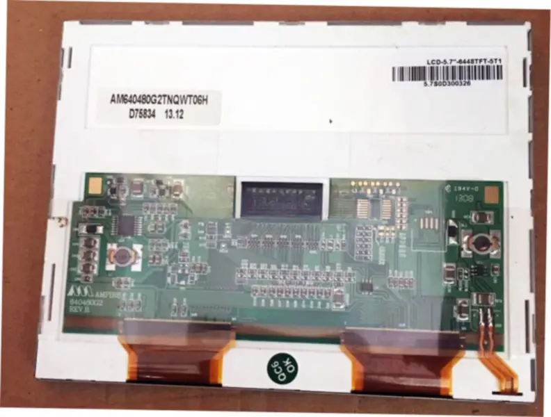 AMPIRE AM-640480G2TNQW-T06H LCD