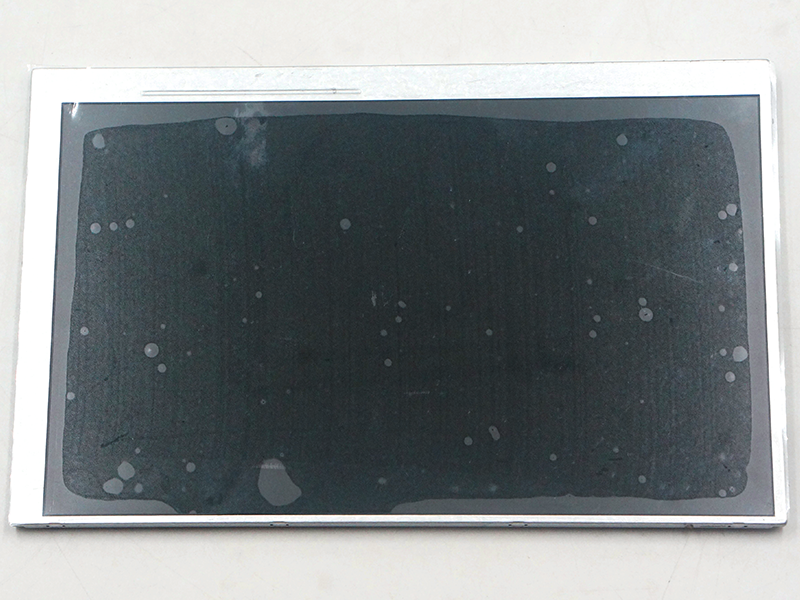 AMPIRE AM-800480RJTMQW-B0H LCD