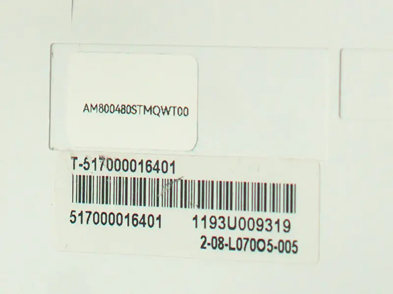 Remplacement du panneau LCD AM800480STMQWT00 AMPIRE