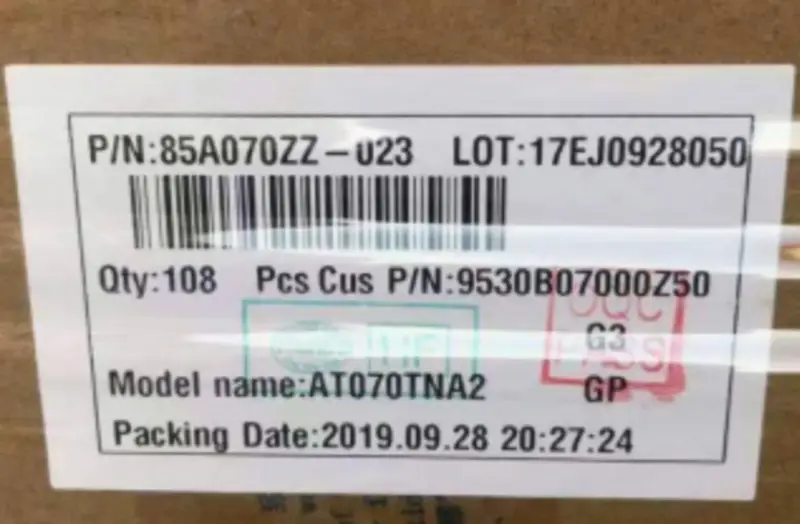 Remplacement du panneau LCD AT070TNA2 Innolux