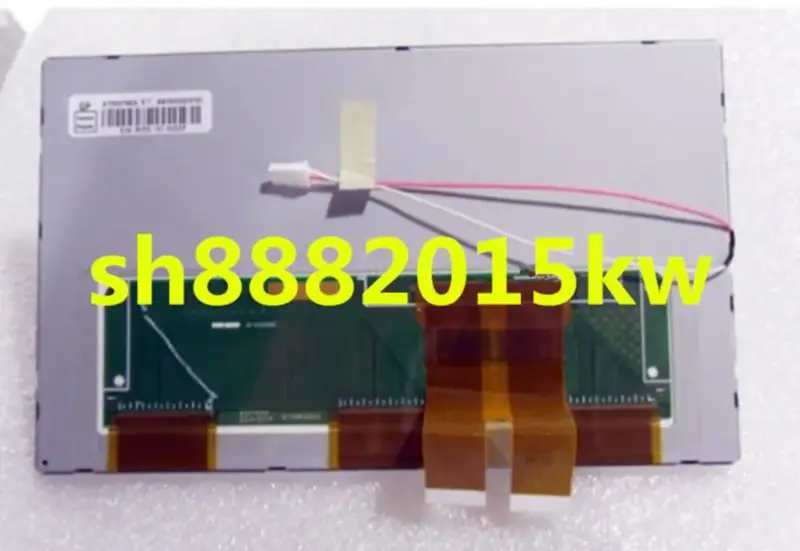 AT080TN03 Innolux LCD panel replacement