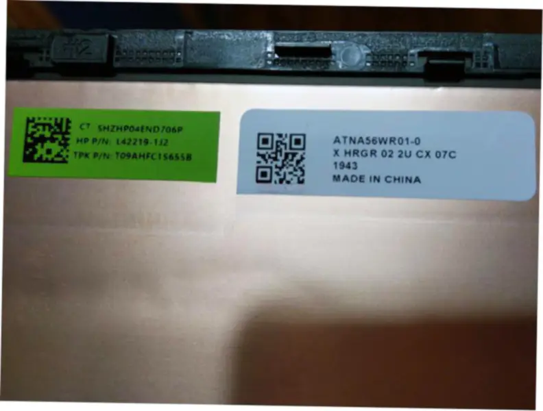 Samsung ATNA56WR01-002 LCD