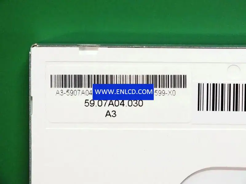 AUO A070FW03 VB LCD panel replacement