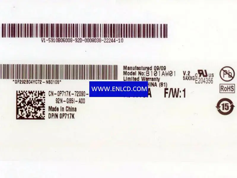 B101AW01 V2 HW5A AUO LCD panel replacement