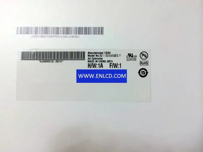 Remplacement du panneau LCD B116XAN03.1 HW0A AUO