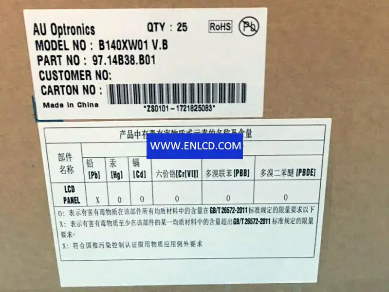 B140XW01 VB AUO LCD panel replacement