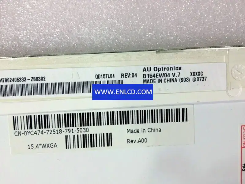 B154EW04 V7 AUO LCD panel replacement