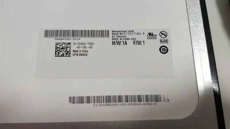 Remplacement du panneau LCD B156XTN04.0 AUO
