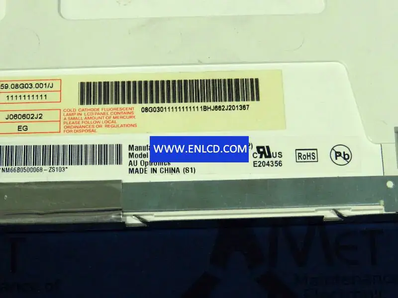 G084SN03 V2 AUO LCD panel replacement